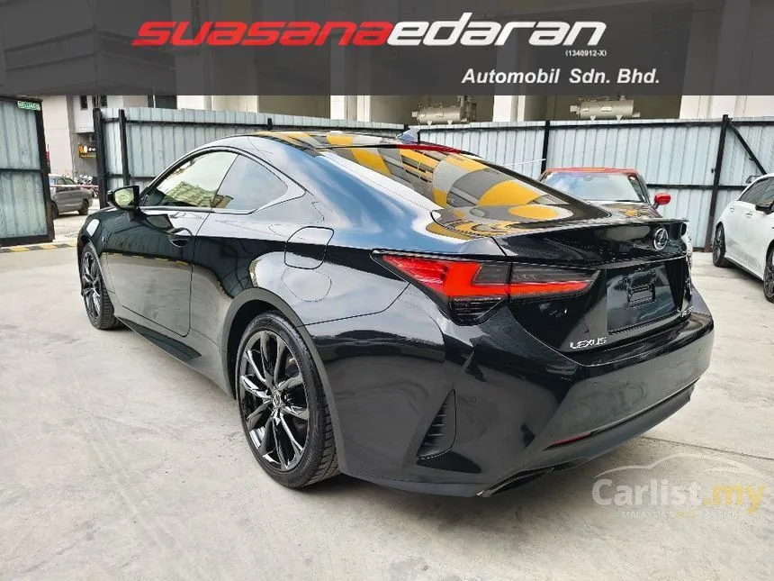 2022 Lexus RC 300 F Sport Coupe