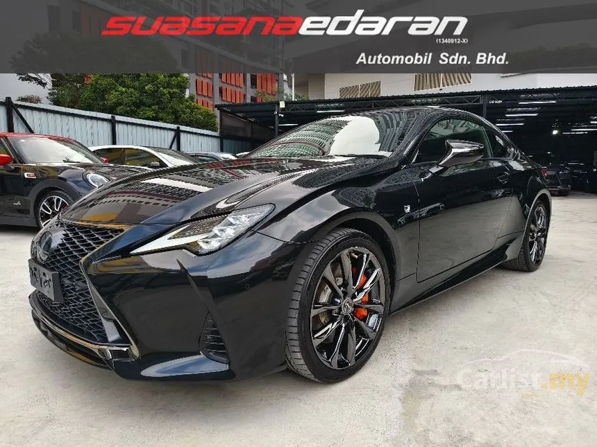 2022 Lexus RC 300 F Sport Coupe