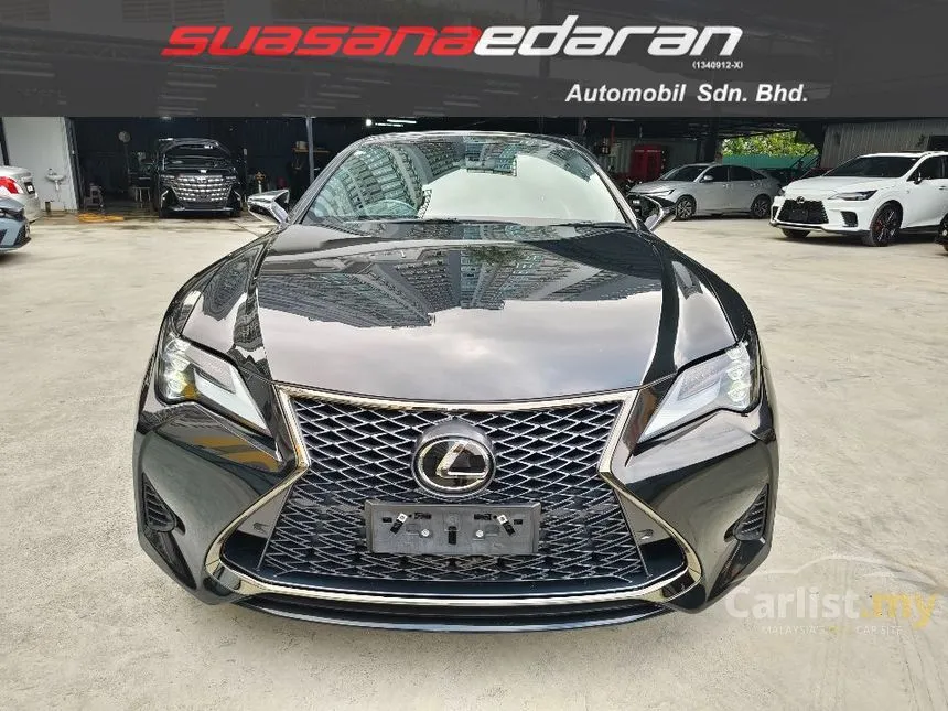 2022 Lexus RC 300 F Sport Coupe