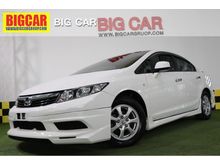 2013 Honda Civic 1.8 FB (ปี 12-16) S i-VTEC Sedan AT