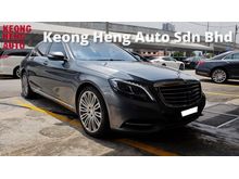 2016 Mercedes-Benz S400L 3.5 Hybrid (A) CKD, REG 2016, FULL SERVICE RECORD, LOW MILEAGE DONE 12K KM, UNDER WARRANTY UNTIL OCTOBER 2020