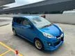 Used 2016 Perodua Alza 1.5 EZ MPV KERETA MANTAP