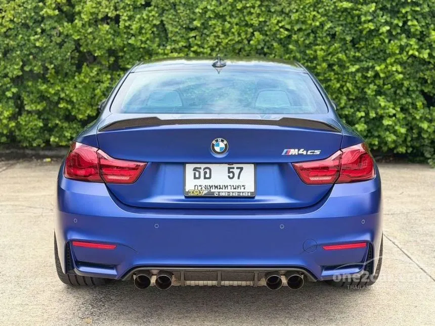 2018 BMW M4 CS Coupe