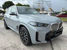 2025 BMW X5 3.0 xDrive40i M Sport  Like-New Condition, Under BMW Warranty until 2031