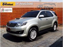 2013 Toyota Fortuner (ปี 12-15) G 2.5 AT SUV