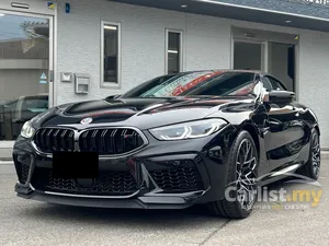 2022 BMW M8 4.4 Competition Coupe