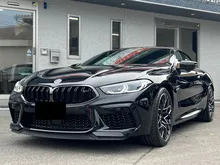 2023 BMW M8 4.4 Competition Cabriolet 5A 3kkm Mileage only Great Condition with Great Price