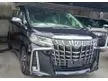 Recon 2021 Toyota Alphard 2.5 G S C Package SUNROOF/DIM/BSM/3LED Unregistered