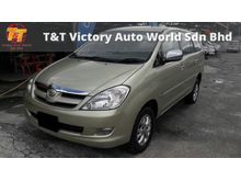 Toyota Innova 2.0 $$ DEEPAVALI EARLY BIRD SPECIAL OFFER $$ FULL SPEC G SPEC ** IDEAL FAMILY CAR ** EXCELLENT TIP TOP CONDITION ** WELL MAINTAINED **
