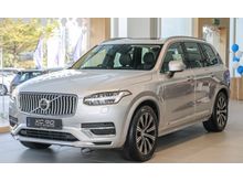 (NO TAX+MCO OFFER) 2021 Volvo XC90 2.0 T8 SUV