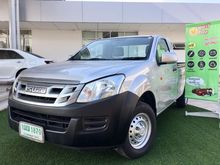 2014 Isuzu D-Max 2.5 SPARK (ปี 11-17) SPARK VGS S Pickup MT