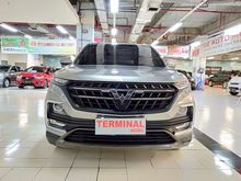 2019 Wuling Almaz 1,5 LT Lux+ Exclusive Wagon#Wulling#Almaz