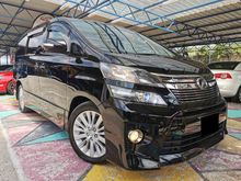 Toyota VELLFIRE 2.4 ZP SROOF 2PwDOOR LEATHER WRNTY