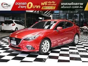 2014 Mazda 3 2.0 S Sedan