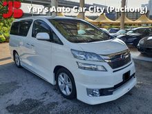2012 Toyota Vellfire 3.5 VL Full Spec (A) Cool Box