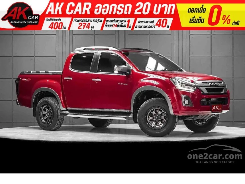 2019 Isuzu D-MAX Vcross MAX Z-Prestige Cab-4 Pickup