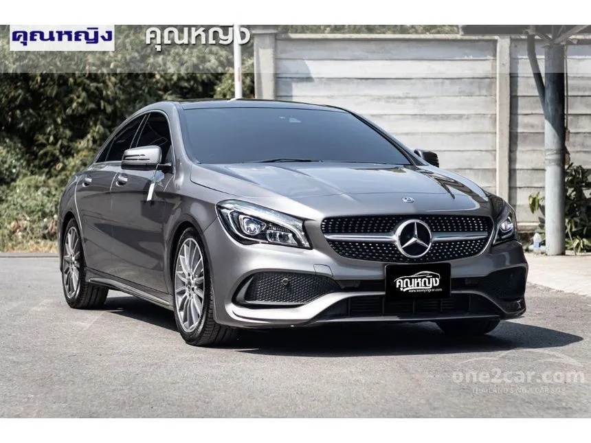 2017 Mercedes-Benz CLA250 AMG Dynamic Sedan