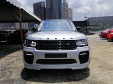 ( DARE TO BE DIFFERENT ) ( SPECIAL URBAN EDITION ) 2017-Range Rover LWB 4 SEATER