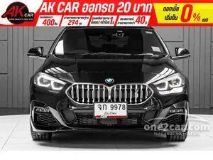 2021 BMW 220i 2.0 Gran M Sport Coupe