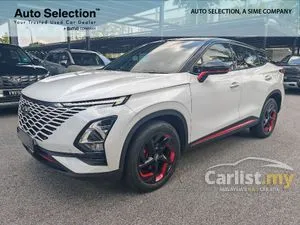 2024 Chery Omoda 5 1.5 H SUV