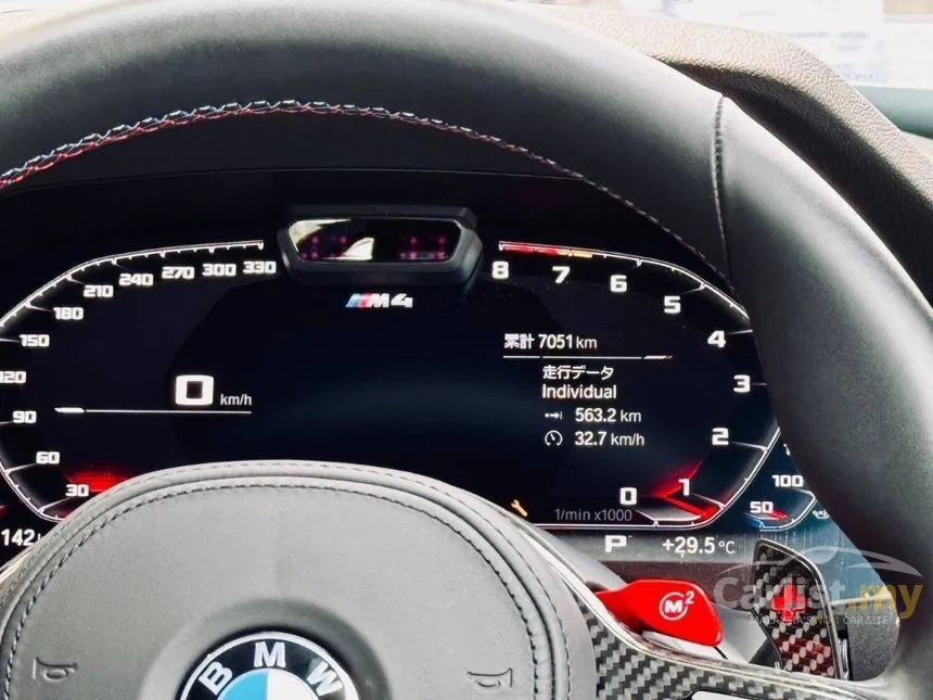 2022 BMW M4 Competition M xDrive Coupe