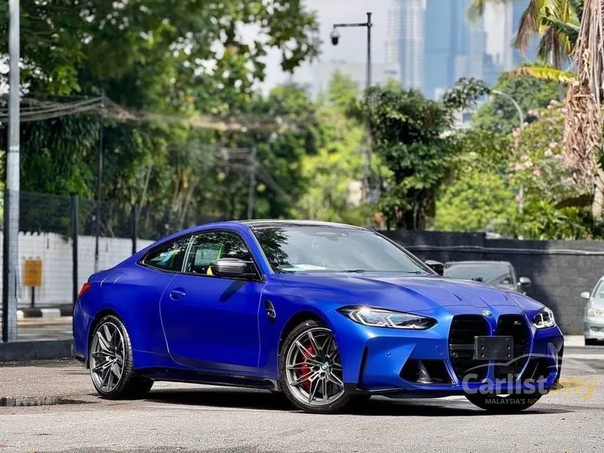 2022 BMW M4 Competition M xDrive Coupe