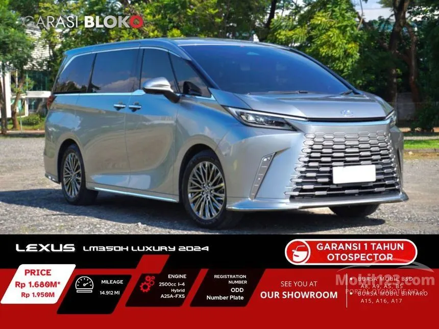2024 Lexus LM 350h 7 Seater MPV