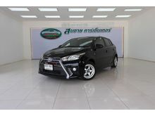 2013 Toyota Yaris 1.2 (ปี 13-17) E Hatchback AT