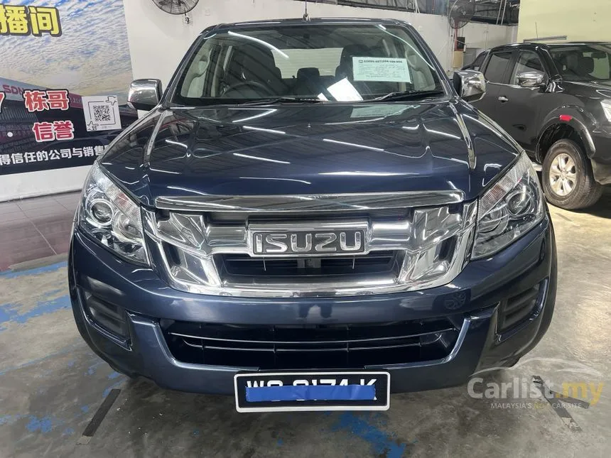 2015 Isuzu D-Max Dual Cab 4X2 Pickup