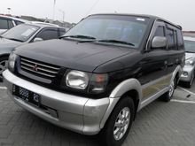 BIDWIN - 2000 Mitsubishi Kuda 1.6 GLX MPV