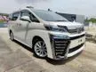Recon LOWEST PRICE OFFER 2018 Toyota Vellfire 2.5 Z 2 POWER DOOR 29K MILEAGE ONLY WHITE UNREG - Cars for sale
