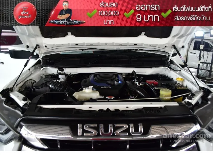2020 Isuzu D-MAX Hi-Lander L DA Space Cab Pickup