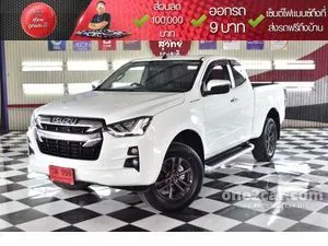 2020 Isuzu D-MAX 1.9 Hi-Lander L DA Space Cab Pickup