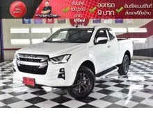 2020 Isuzu D-MAX 1.9 Space Cab (ปี 19-26) Hi-Lander L DA Pickup