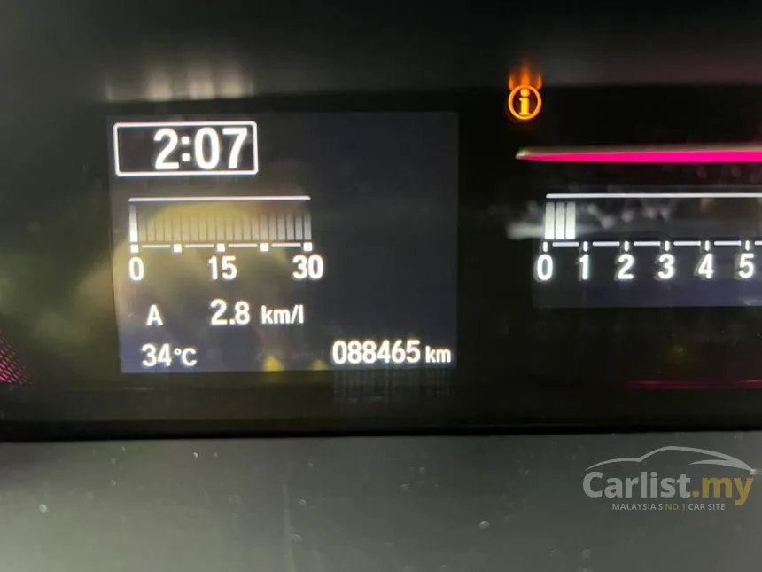 2017 Honda Step WGN SPADA Cool Spirit MPV