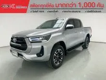 2021 Toyota HILUX REVO 2.4 Double Cab Prerunner Mid Pickup