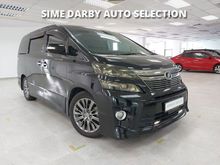 2013 Toyota Vellfire 2.4 Z G Edition MPV