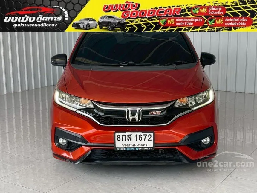 2019 Honda JAZZ RS Hatchback
