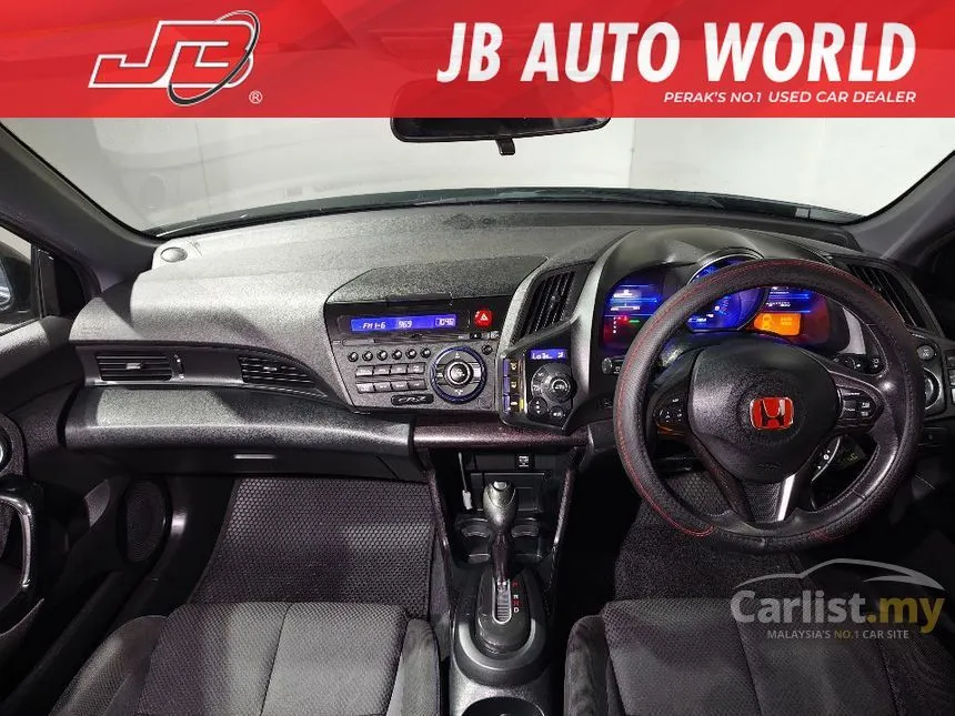 2012 Honda CR-Z Hybrid Hatchback