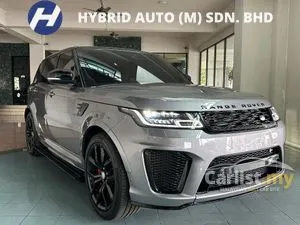 2020 Land Rover Range Rover Sport 5.0 SVR SUV