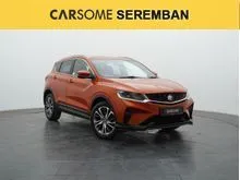 2023 Proton X50 1.5 SUV