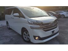 2015 Toyota Alphard 2.5 G S MPV