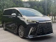 5A WHITESEAT 2024 Lexus LM 500h 2.4 4 Seater MARK LEVINSON BODYKIT FULL SPEC MPV