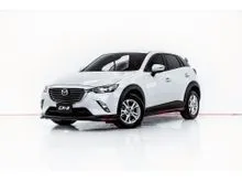 2017 Mazda CX-3 2.0 (ปี 15-26) C SUV