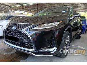 2020 Lexus RX 300 2.0 Luxury SUV