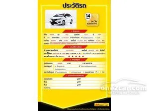 2014 Honda JAZZ 1.5 V+ Hatchback