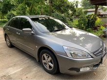 2007 Honda Accord 2.0 (ปี 03-07) E i-VTEC Sedan AT