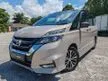Used 2019 Nissan Serena 2.0 S-Hybrid High-Way Star Premium MPV FULL SERVICE NISSAN 48K KM ,LEATHER SEAT,360 WITH REVERSE CAMERA ,TIP TOP CONDITION - Cars for sale