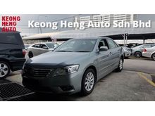 2011 Toyota Camry 2.0 E Sedan