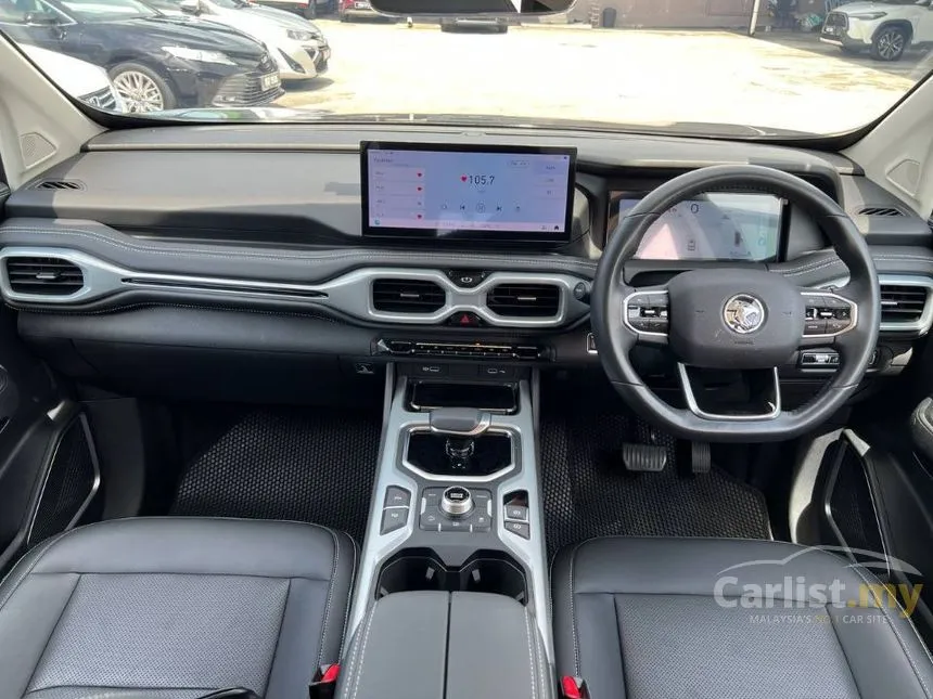 2025 Proton X90 Flagship SUV